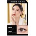 COLORKEY White Tea Series Platinum Eyes Mascara 7g 珂拉琪白茶铂粹睛盈睫毛膏