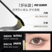 COLORKEY White Tea Series Platinum Eyes Mascara 7g 珂拉琪白茶铂粹睛盈睫毛膏