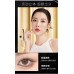 COLORKEY White Tea Series Platinum Eyes Mascara 7g 珂拉琪白茶铂粹睛盈睫毛膏
