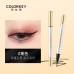 COLORKEY Platinum Compact Eyeliner #01 Black 0.55ml 白金精雕眼线液#01黑色