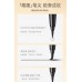 COLORKEY Platinum Compact Eyeliner #01 Black 0.55ml 白金精雕眼线液#01黑色