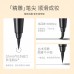 COLORKEY Platinum Compact Eyeliner #01 Black 0.55ml 白金精雕眼线液#01黑色