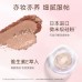 COLORKEY White Tea Series Platinum Glitter Quad Eyeshadow 4g 珂拉琪白茶铂粹鎏光四色眼影