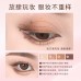 COLORKEY White Tea Series Platinum Glitter Quad Eyeshadow 4g 珂拉琪白茶铂粹鎏光四色眼影