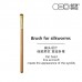 OutofOffice Professional Cosmetic Brushes OOO专业化妆刷