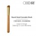 OutofOffice Professional Cosmetic Brushes OOO专业化妆刷