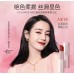 COLORKEY White Tea Series Platinum Mist Lipstick 3g 珂拉琪白茶铂粹柔雾口红