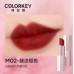 COLORKEY White Tea Series Platinum Mist Lipstick 3g 珂拉琪白茶铂粹柔雾口红