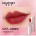 COLORKEY White Tea Series Platinum Mist Lipstick 3g 珂拉琪白茶铂粹柔雾口红