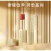 COLORKEY White Tea Series Platinum Satin Lipstick 3g 珂拉琪白茶铂粹缎光口红