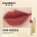 COLORKEY White Tea Series Platinum Satin Lipstick 3g 珂拉琪白茶铂粹缎光口红