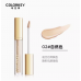 COLORKEY White Tea Series Platinum Essence Concealer 3.7g 珂拉琪白茶铂粹菁华遮瑕液