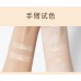 COLORKEY White Tea Series Platinum Essence Concealer 3.7g 珂拉琪白茶铂粹菁华遮瑕液