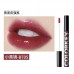 COLORKEY Air Lip Glaze Mirror Glow Collection 1.7g 珂拉琪空气唇釉镜光系列