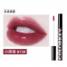 COLORKEY Air Lip Glaze Mirror Glow Collection 1.7g 珂拉琪空气唇釉镜光系列