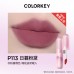 COLORKEY Mousse Velvet Mist Lip Clay 2g 珂拉琪慕斯绒雾唇泥