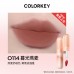 COLORKEY Mousse Velvet Mist Lip Clay 2g 珂拉琪慕斯绒雾唇泥