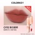 COLORKEY Mousse Velvet Mist Lip Clay 2g 珂拉琪慕斯绒雾唇泥