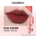 COLORKEY Mousse Velvet Mist Lip Clay 2g 珂拉琪慕斯绒雾唇泥