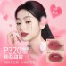 Colorkey Mini Lip Glaze 6pcs Gift Set 6PCS/BOX 珂拉琪迷你唇釉6支装七夕口红迷你唇露礼盒