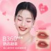 Colorkey Mini Lip Glaze 6pcs Gift Set 6PCS/BOX 珂拉琪迷你唇釉6支装七夕口红迷你唇露礼盒