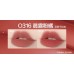 Colorkey Mini Lip Glaze 6pcs Gift Set 6PCS/BOX 珂拉琪迷你唇釉6支装七夕口红迷你唇露礼盒