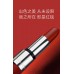 Fan Beauty Red Carpet Lipstick 3.5g 范冰冰同款银镜迷踪红毯唇膏