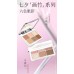 Judydoll QiXi Tanabata Bamboo 6-Color Eyeshadow Palette 橘朵七夕系列高光修容腮红显色哑光六色眼影盘