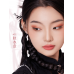 Judydoll QiXi Tanabata Bamboo 6-Color Eyeshadow Palette 橘朵七夕系列高光修容腮红显色哑光六色眼影盘