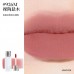 Joocyee Day Dreamer Series Lip Gloss 4g 酵色梦中人系列唇釉