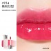 Joocyee Day Dreamer Series Lip Gloss 4g 酵色梦中人系列唇釉