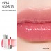 Joocyee Day Dreamer Series Lip Gloss 4g 酵色梦中人系列唇釉