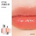 Joocyee Day Dreamer Series Lip Gloss 4g 酵色梦中人系列唇釉