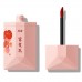 Perfect Diary New Year Blossom Series ReadMe Lip Glaze 4g 完美日记新年花开系列名片唇釉