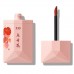 Perfect Diary New Year Blossom Series ReadMe Lip Glaze 4g 完美日记新年花开系列名片唇釉