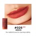 Perfect Diary Red Fox Limited Readme Velvet Matte Lip Gloss 4g 完美日记赤狐丝绒哑光名片唇釉