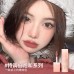 Gogotales Air Misty Matte Lip Gloss Lip Glaze 2.5g 戈戈舞空气朦雾唇釉