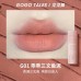 Gogotales Air Misty Matte Lip Gloss Lip Glaze 2.5g 戈戈舞空气朦雾唇釉