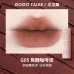 Gogotales Air Misty Matte Lip Gloss Lip Glaze 2.5g 戈戈舞空气朦雾唇釉
