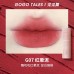 Gogotales Air Misty Matte Lip Gloss Lip Glaze 2.5g 戈戈舞空气朦雾唇釉