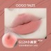 Gogotales Air Misty Matte Lip Gloss Lip Glaze 2.5g 戈戈舞空气朦雾唇釉