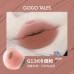 Gogotales Air Misty Matte Lip Gloss Lip Glaze 2.5g 戈戈舞空气朦雾唇釉