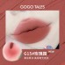 Gogotales Air Misty Matte Lip Gloss Lip Glaze 2.5g 戈戈舞空气朦雾唇釉