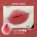 Gogotales Air Misty Matte Lip Gloss Lip Glaze 2.5g 戈戈舞空气朦雾唇釉