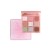 Holdlive  Pink Ripple Eyeshadow Palette 13.5g Holdlive粉醺波纹眼影盘