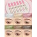Neiyou Waterproof Smudge-proof Brow Tinting Gel 4g 那柚防水不脱色染眉膏