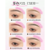 Neiyou Waterproof Smudge-proof Brow Tinting Gel 4g 那柚防水不脱色染眉膏