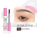 Neiyou Waterproof Smudge-proof Brow Tinting Gel 4g 那柚防水不脱色染眉膏