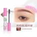Neiyou Waterproof Smudge-proof Brow Tinting Gel 4g 那柚防水不脱色染眉膏