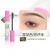 Neiyou Waterproof Smudge-proof Brow Tinting Gel 4g 那柚防水不脱色染眉膏